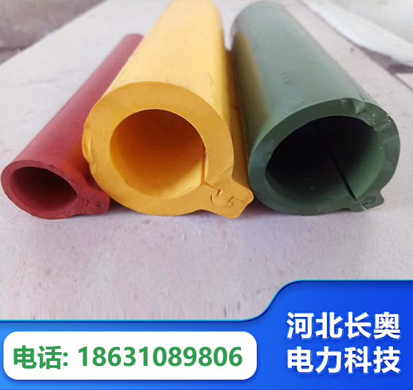 连云港绝缘护套